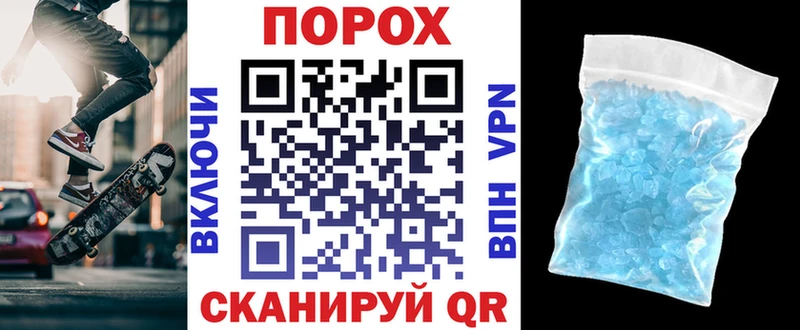 АМФ VHQ  Купить  Ковдор 