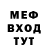 Кетамин VHQ SAD KOSHKA