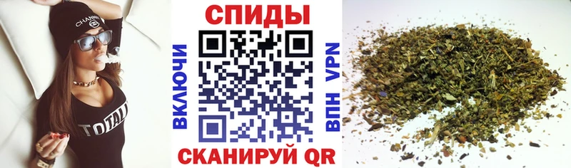 Купить где  Ковдор  Бутират Butirat 