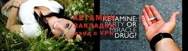 гидропоника Заводоуковск