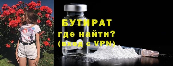 mdpv Заволжье