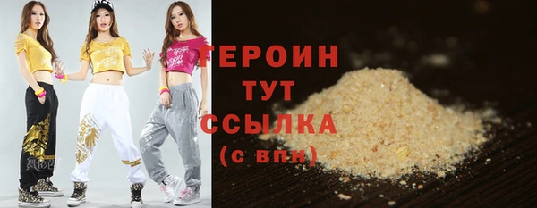mdpv Заволжье