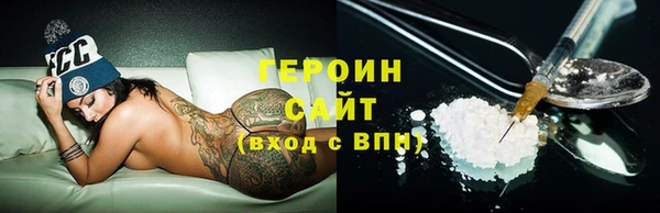 гидропоника Заводоуковск