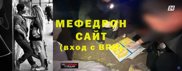 гидропоника Заводоуковск