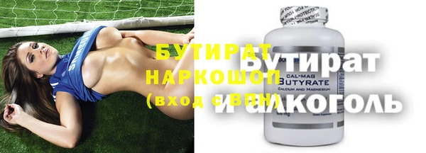 mdpv Заволжье