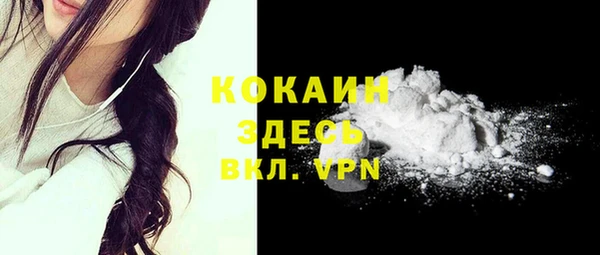 гидропоника Заводоуковск