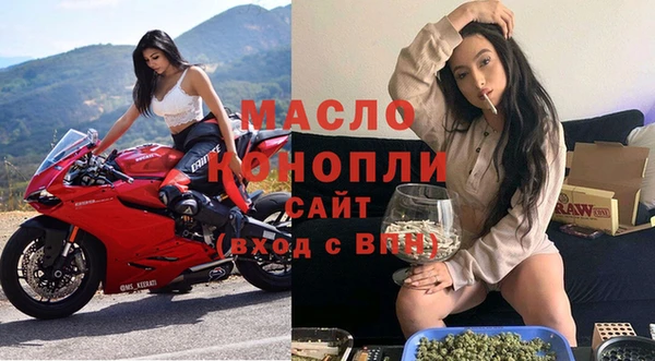 mdpv Заволжье