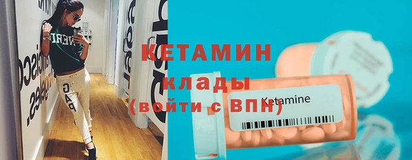 гидропоника Заводоуковск