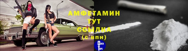 mdpv Заволжье