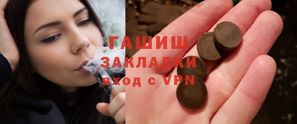 гидропоника Заводоуковск