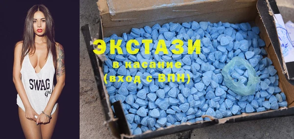 гидропоника Заводоуковск