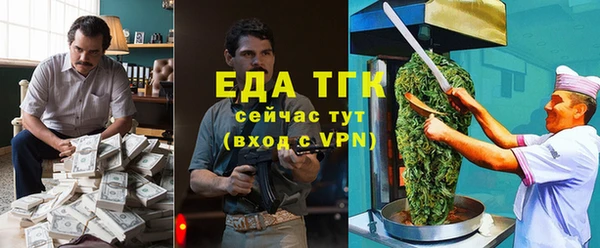 mdpv Заволжье