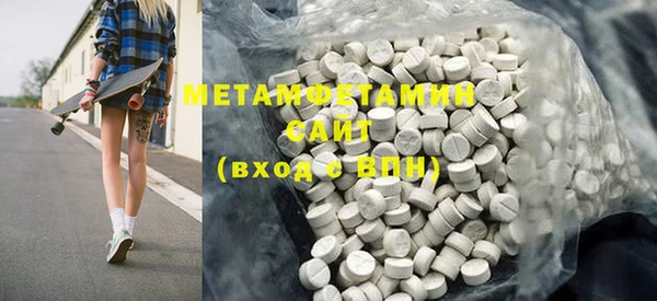 mdpv Заволжье