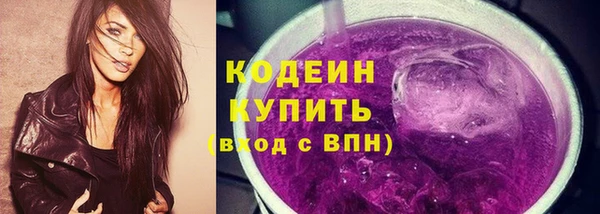 mdpv Заволжье
