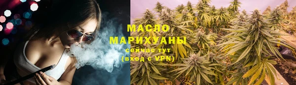 mdpv Заволжье