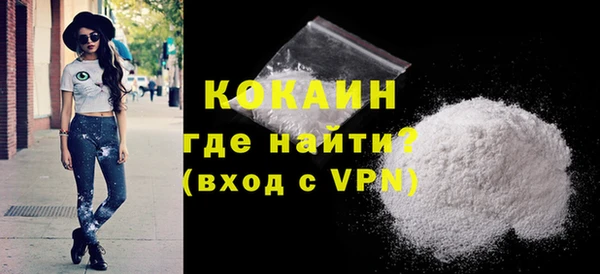 mdpv Заволжье